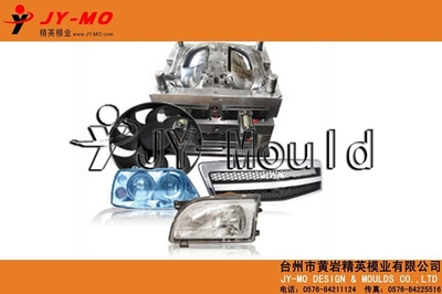 汽车车门塑料模具
